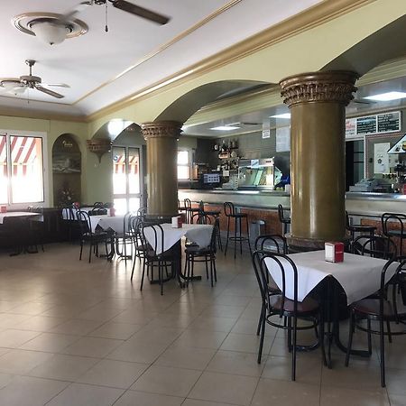 Hostal Bar San Pedro Mairena De Alcor Exterior foto